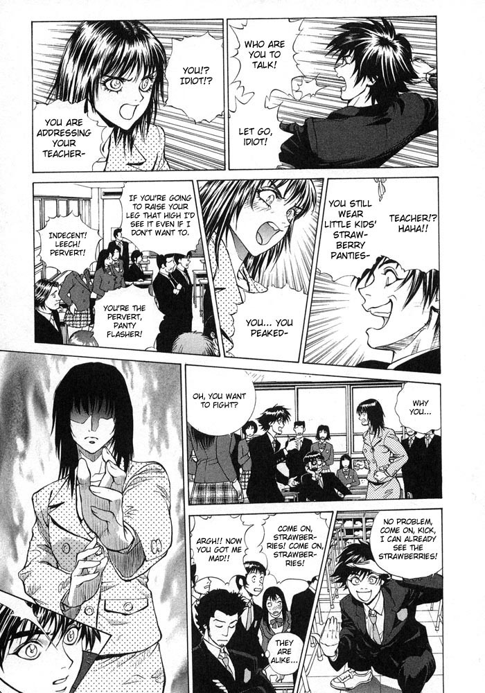 B. Reaction! Chapter 2 page 10 - Chapter 2: Hot for Teacher