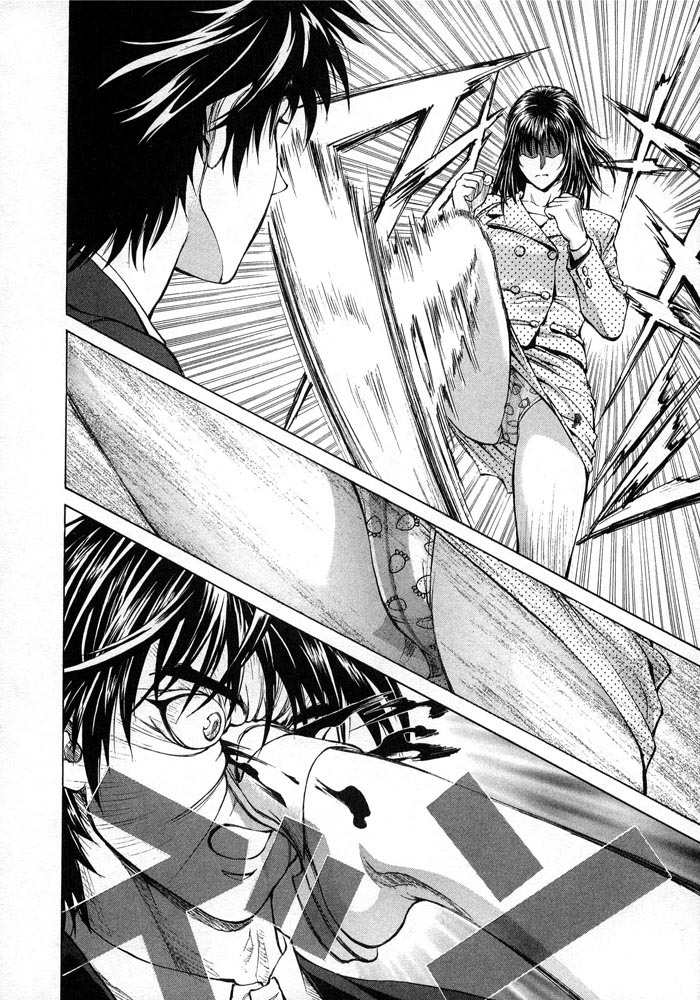 B. Reaction! Chapter 2 page 11 - Chapter 2: Hot for Teacher