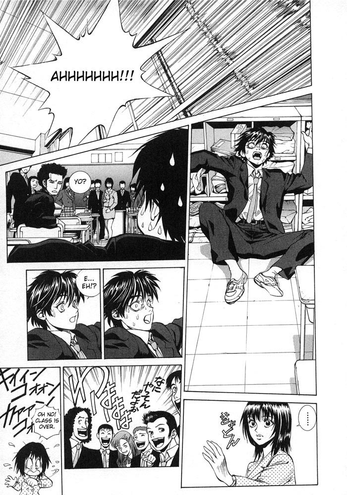 B. Reaction! Chapter 2 page 12 - Chapter 2: Hot for Teacher