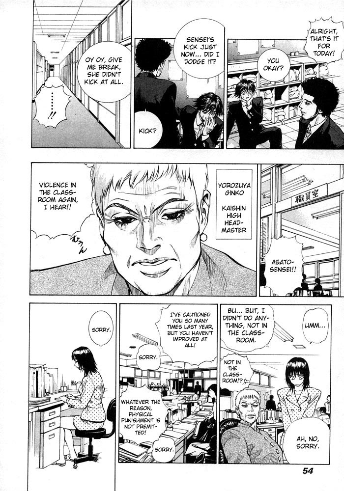 B. Reaction! Chapter 2 page 13 - Chapter 2: Hot for Teacher