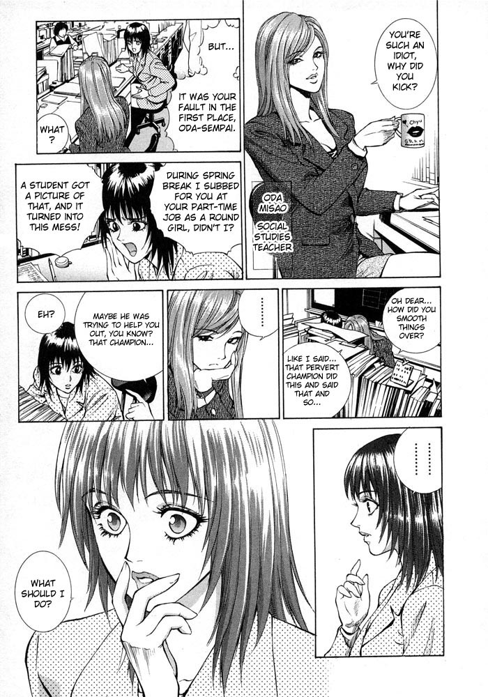B. Reaction! Chapter 2 page 14 - Chapter 2: Hot for Teacher