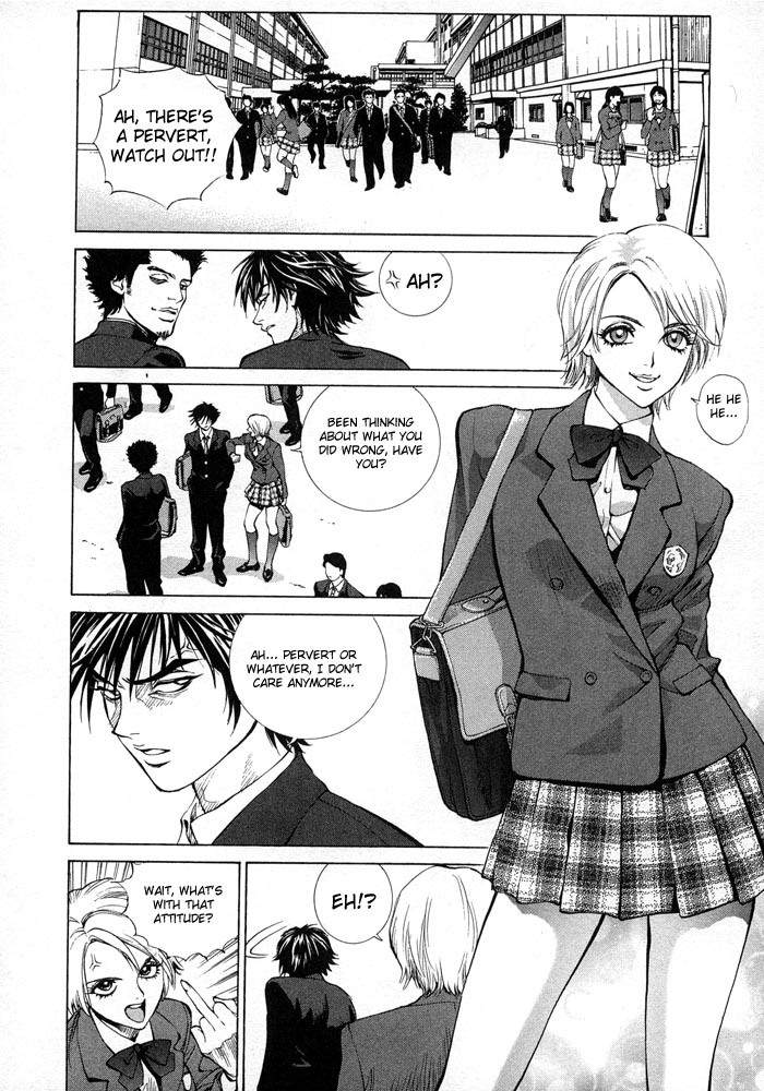B. Reaction! Chapter 2 page 15 - Chapter 2: Hot for Teacher