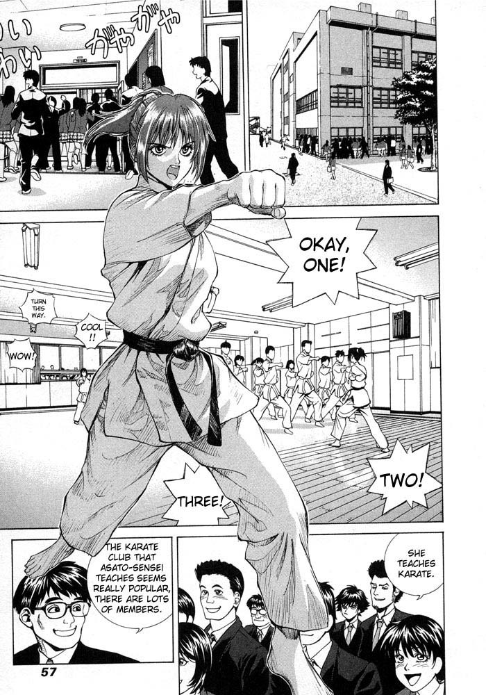 B. Reaction! Chapter 2 page 16 - Chapter 2: Hot for Teacher