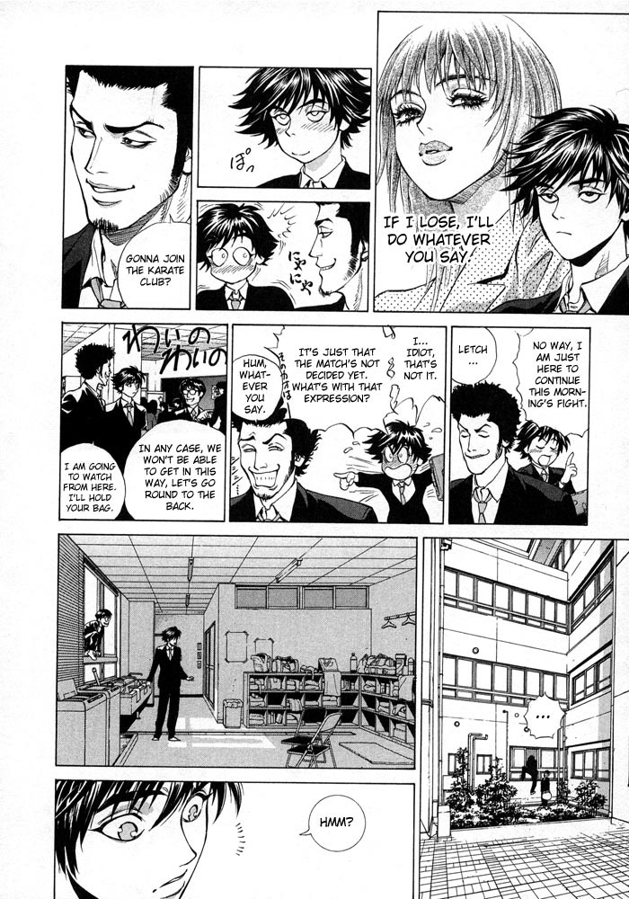 B. Reaction! Chapter 2 page 17 - Chapter 2: Hot for Teacher