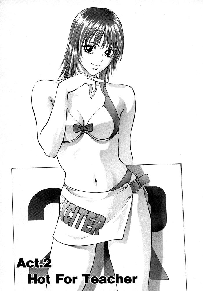 B. Reaction! Chapter 2 page 2 - Chapter 2: Hot for Teacher