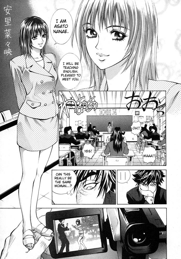 B. Reaction! Chapter 2 page 4 - Chapter 2: Hot for Teacher