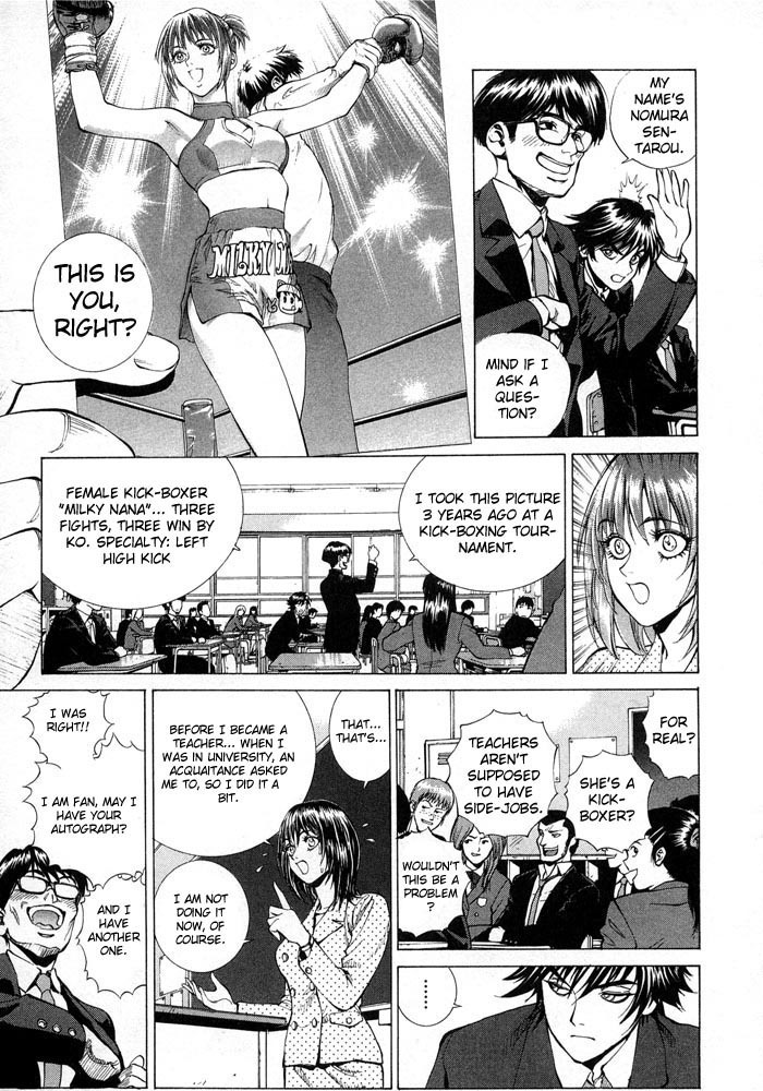 B. Reaction! Chapter 2 page 6 - Chapter 2: Hot for Teacher