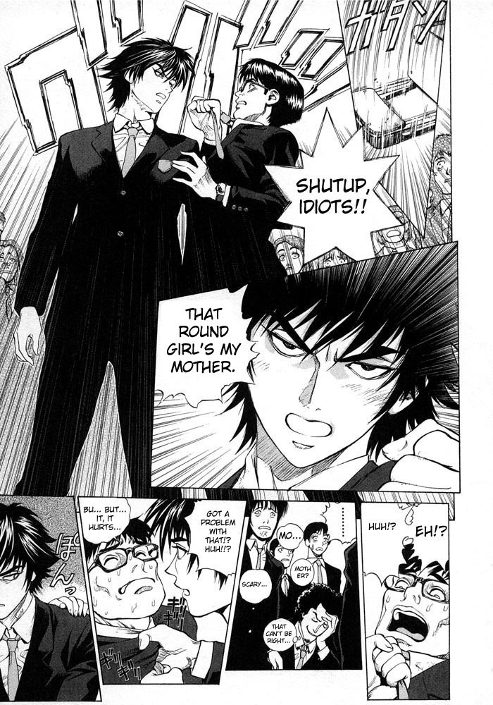 B. Reaction! Chapter 2 page 8 - Chapter 2: Hot for Teacher