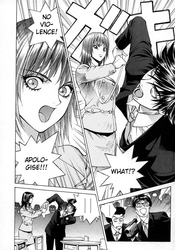 B. Reaction! Chapter 2 page 9 - Chapter 2: Hot for Teacher