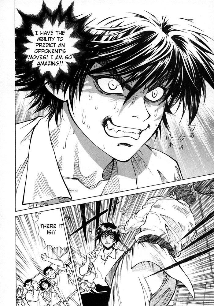 B. Reaction! Chapter 3 page 14 - Chapter 3: Eruption