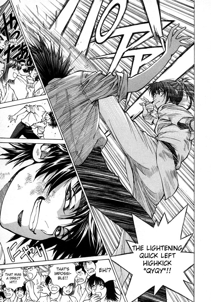 B. Reaction! Chapter 3 page 15 - Chapter 3: Eruption