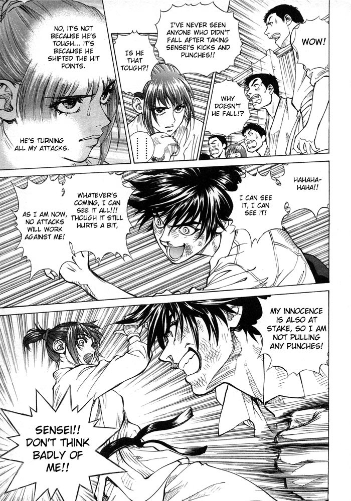 B. Reaction! Chapter 3 page 17 - Chapter 3: Eruption