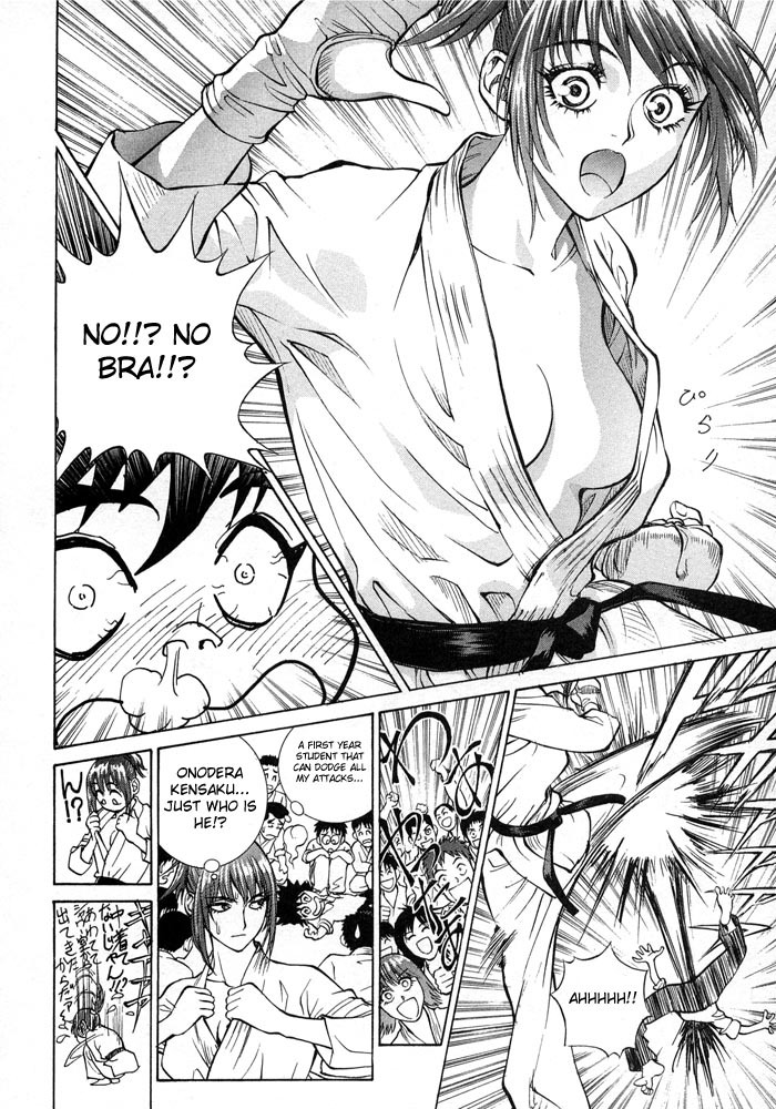 B. Reaction! Chapter 3 page 18 - Chapter 3: Eruption