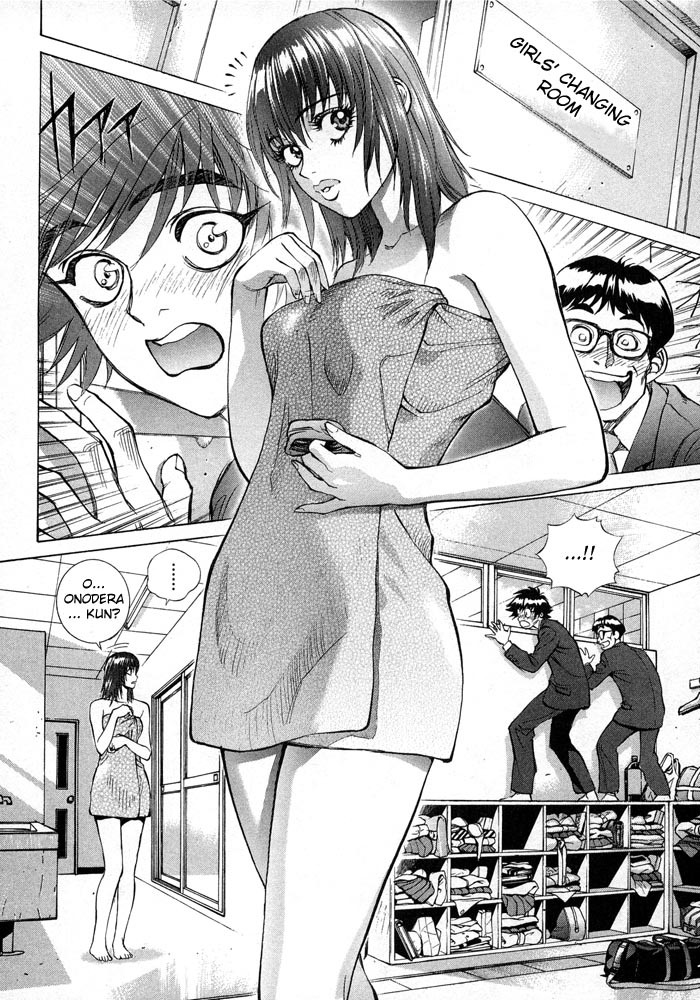 B. Reaction! Chapter 3 page 3 - Chapter 3: Eruption