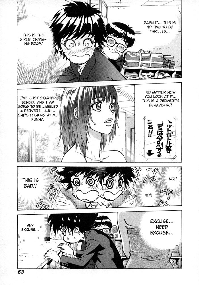 B. Reaction! Chapter 3 page 4 - Chapter 3: Eruption