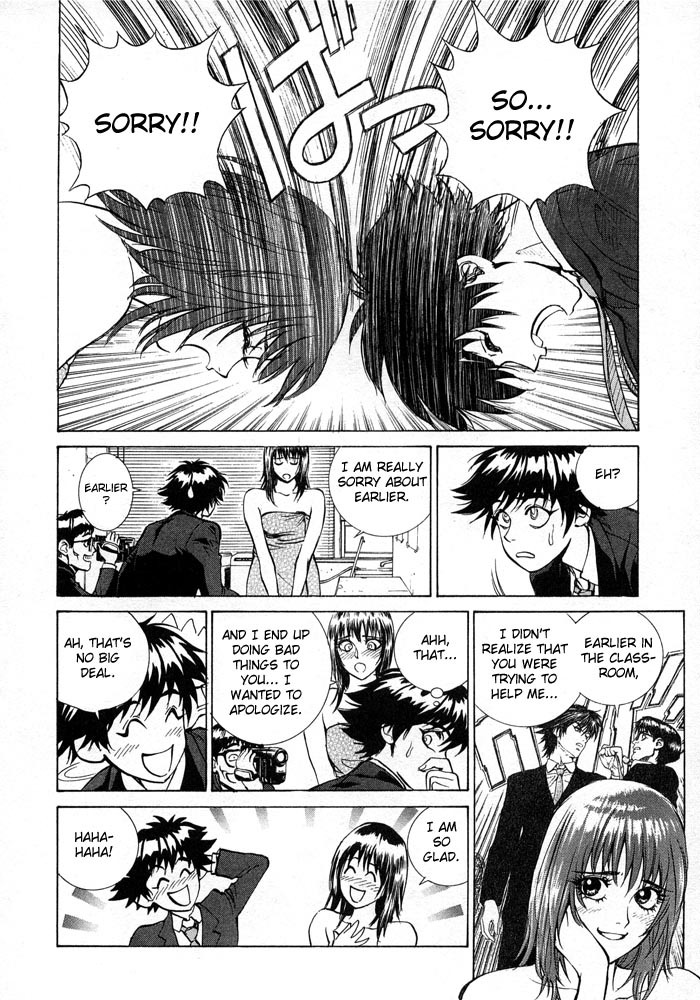 B. Reaction! Chapter 3 page 5 - Chapter 3: Eruption