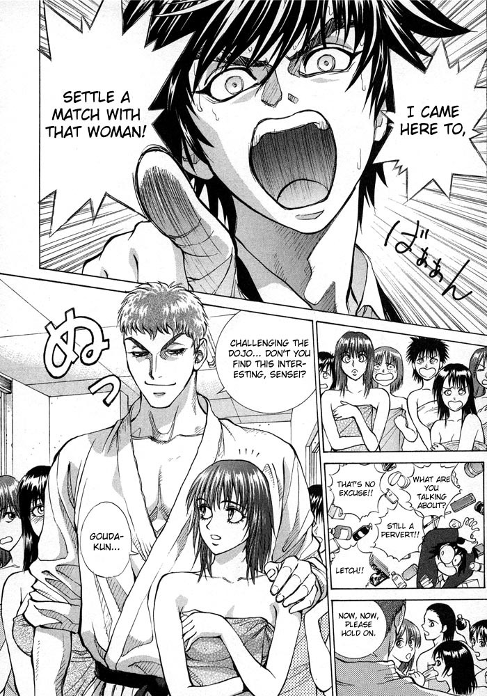 B. Reaction! Chapter 3 page 7 - Chapter 3: Eruption