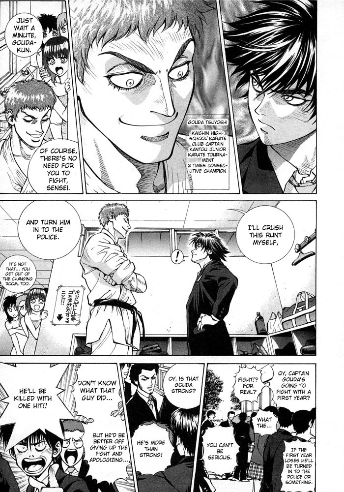 B. Reaction! Chapter 3 page 8 - Chapter 3: Eruption