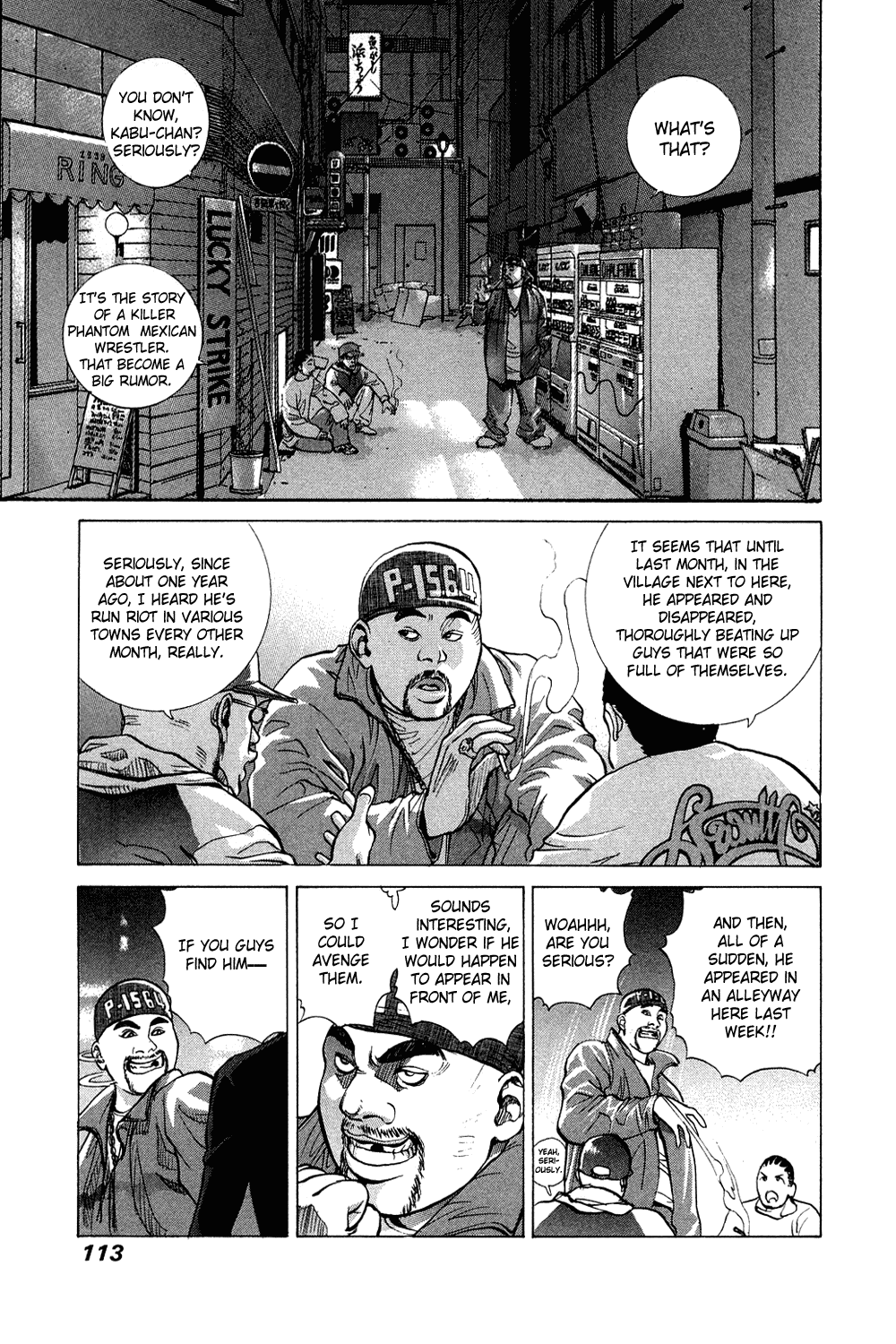 B. Reaction! Chapter 5 page 11 - Chapter 5: Dance the Night Away