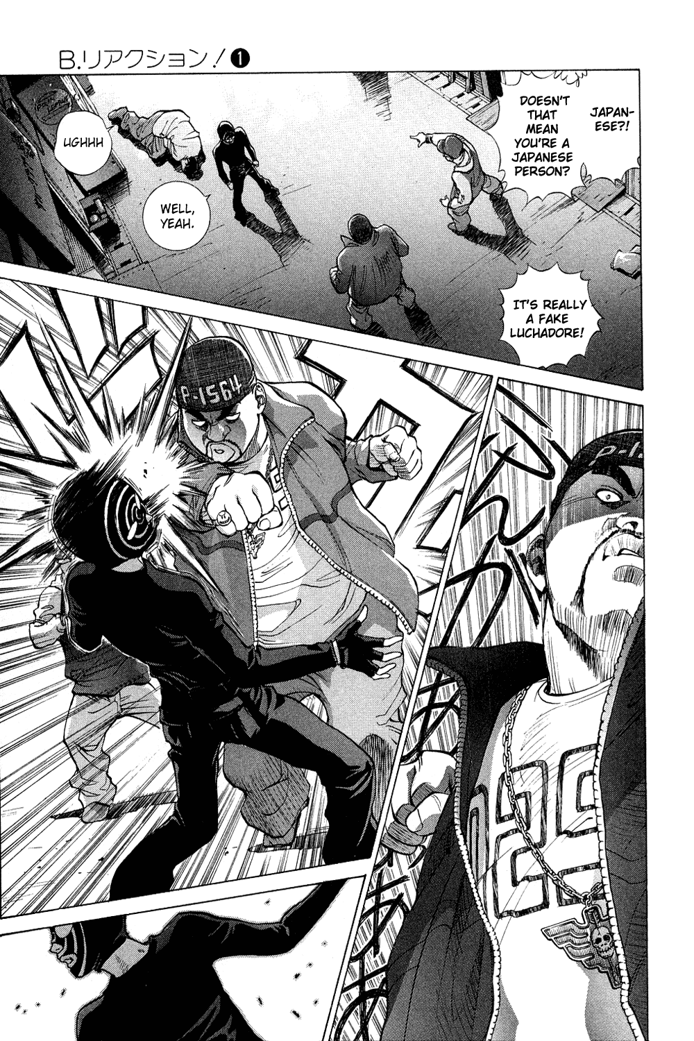 B. Reaction! Chapter 5 page 13 - Chapter 5: Dance the Night Away