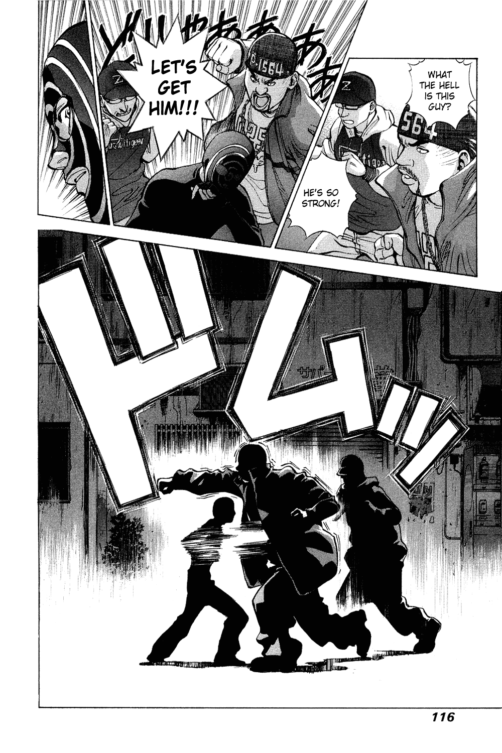 B. Reaction! Chapter 5 page 14 - Chapter 5: Dance the Night Away