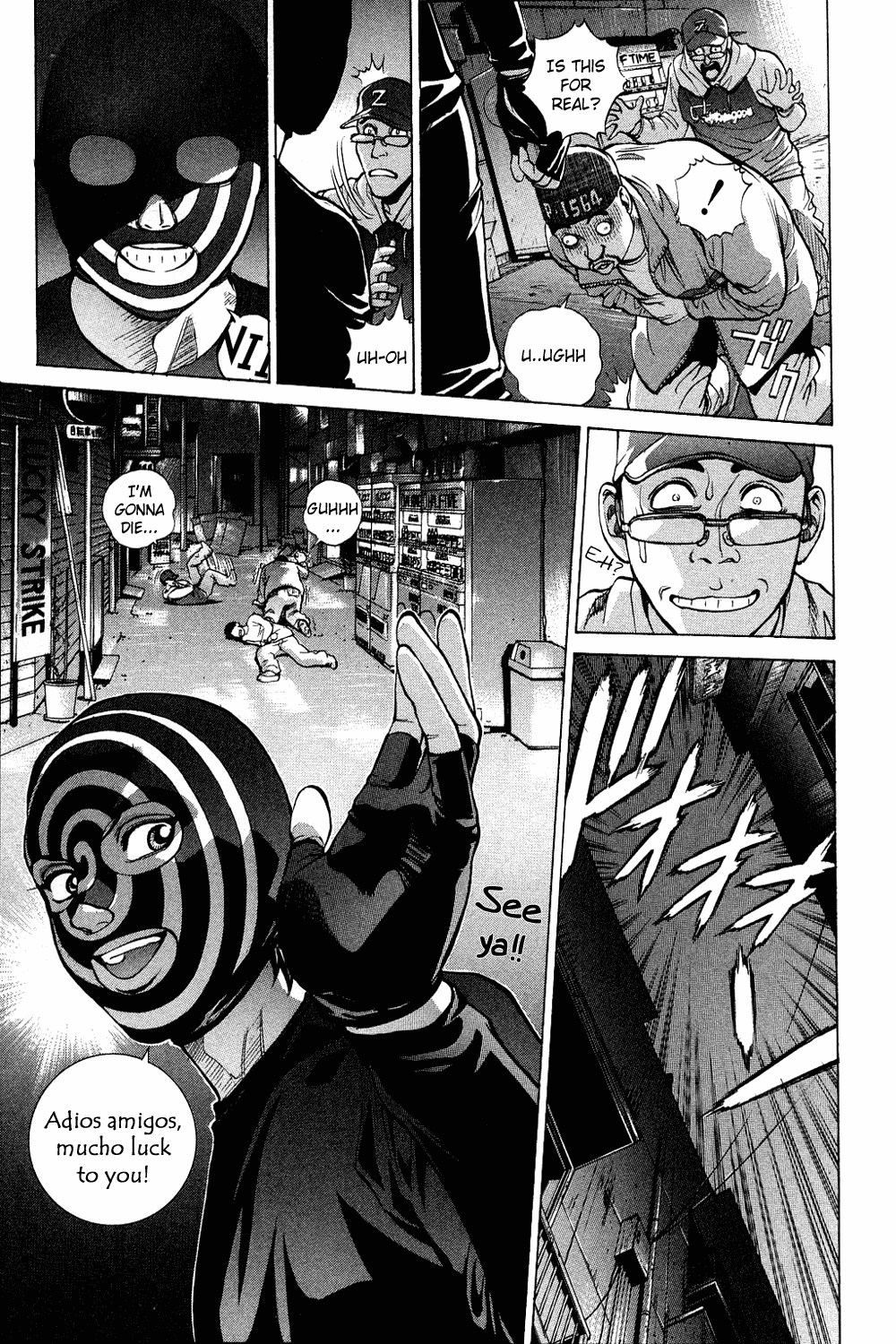 B. Reaction! Chapter 5 page 15 - Chapter 5: Dance the Night Away