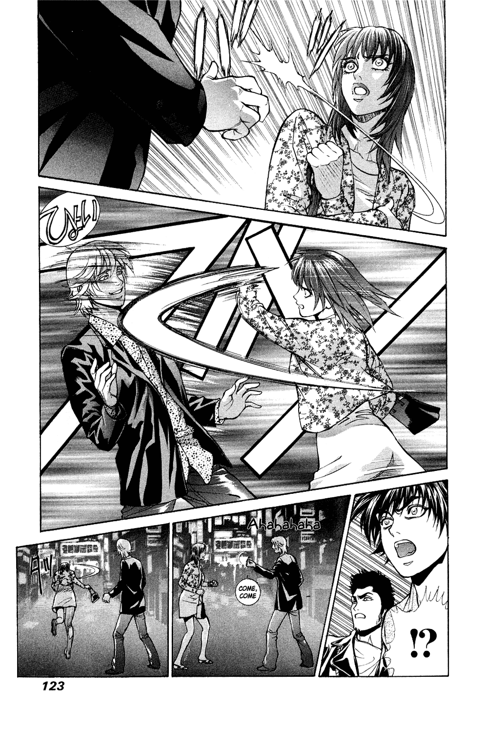B. Reaction! Chapter 5 page 21 - Chapter 5: Dance the Night Away
