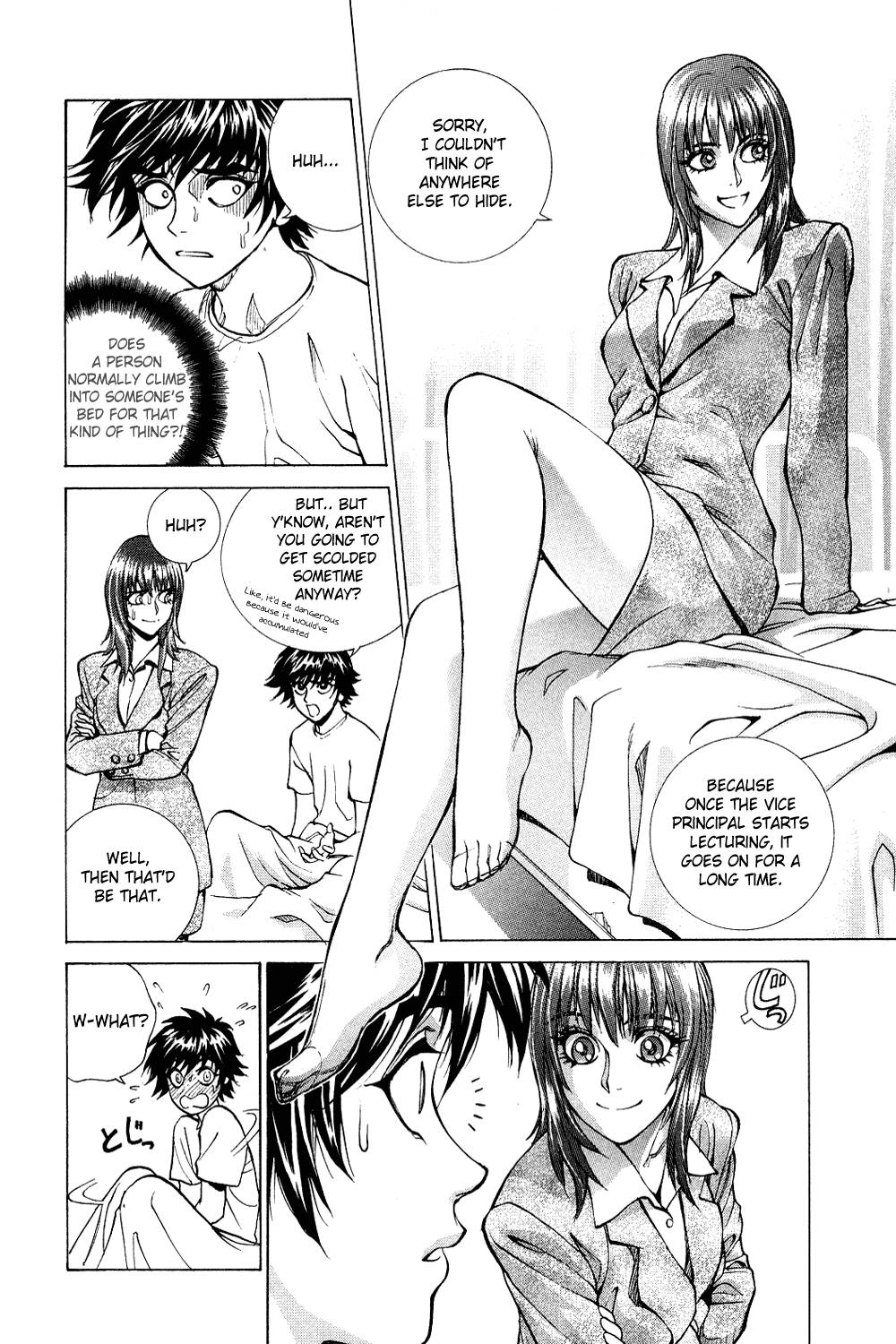 B. Reaction! Chapter 5 page 8 - Chapter 5: Dance the Night Away