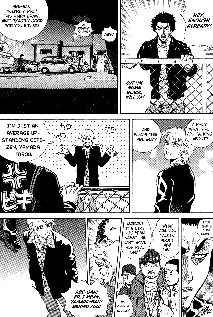 B. Reaction! Chapter 6 page 13 - Chapter 6: Runnin' with the Devil