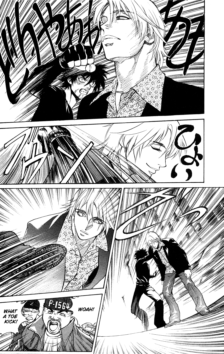 B. Reaction! Chapter 6 page 14 - Chapter 6: Runnin' with the Devil