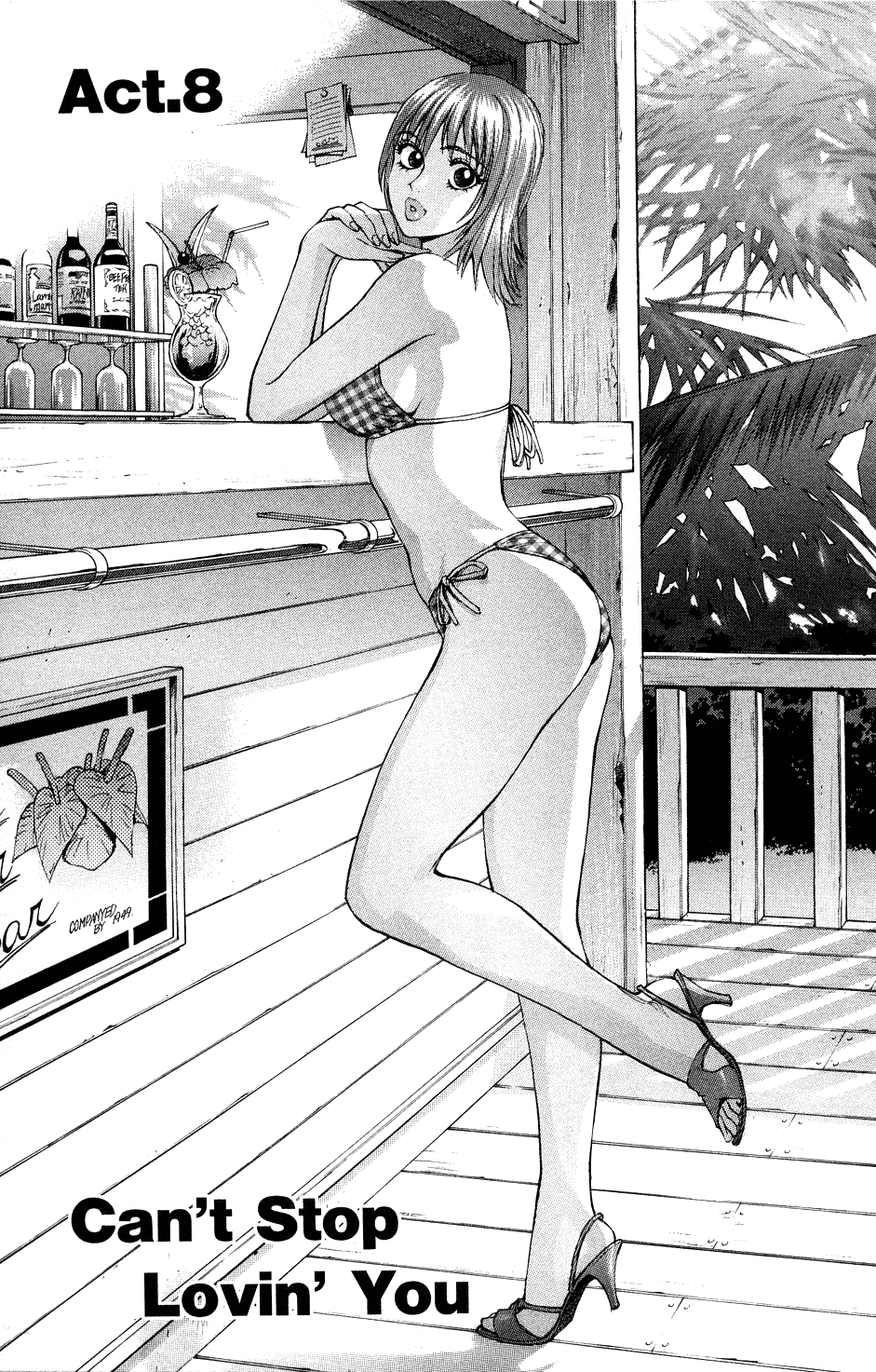 B. Reaction! Chapter 8 page 1 - Chapter 8: Can't Stop Lovin' You