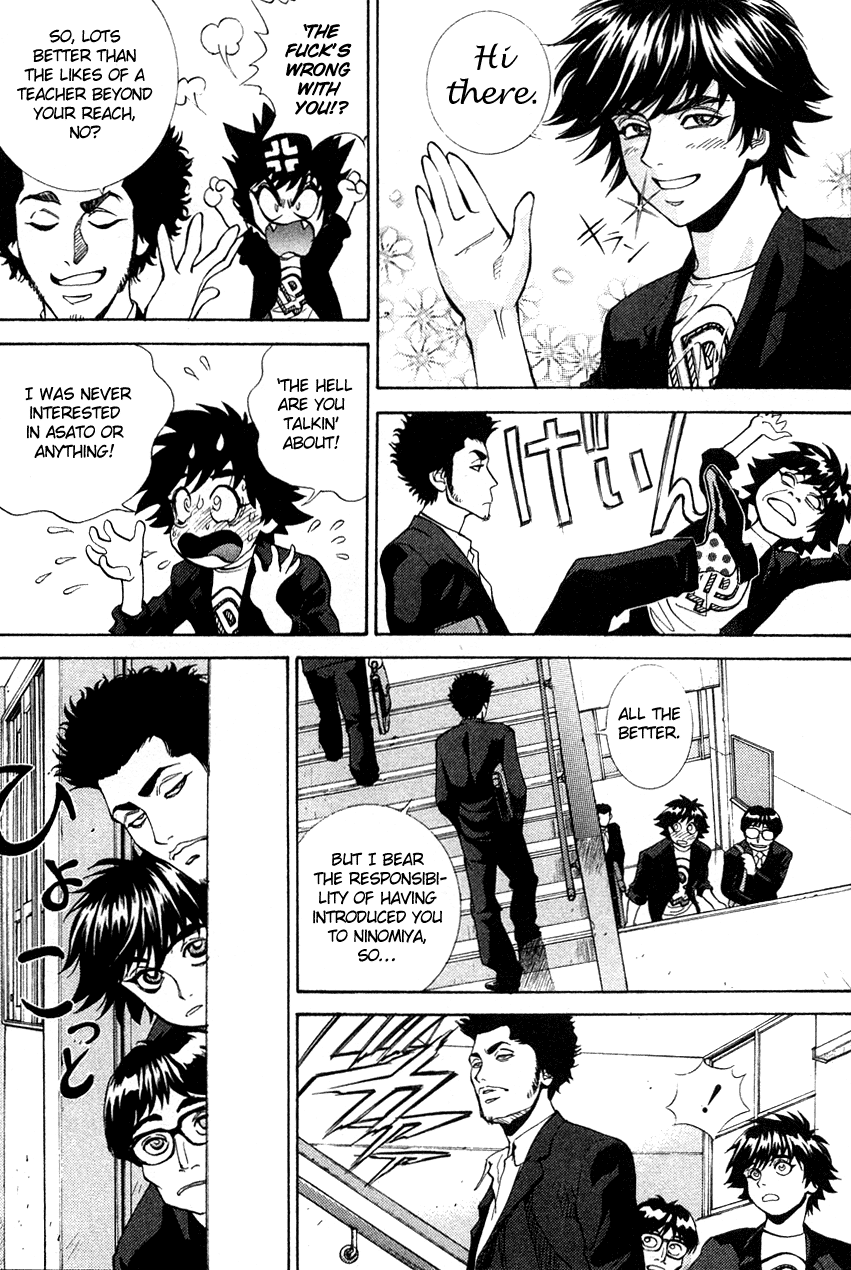 B. Reaction! Chapter 8 page 10 - Chapter 8: Can't Stop Lovin' You