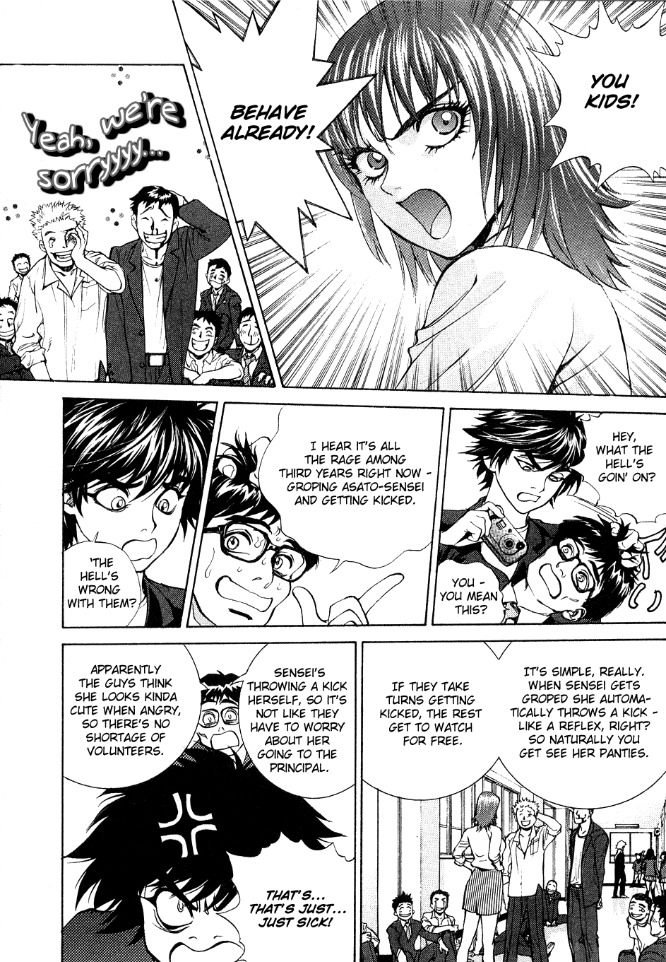 B. Reaction! Chapter 8 page 13 - Chapter 8: Can't Stop Lovin' You