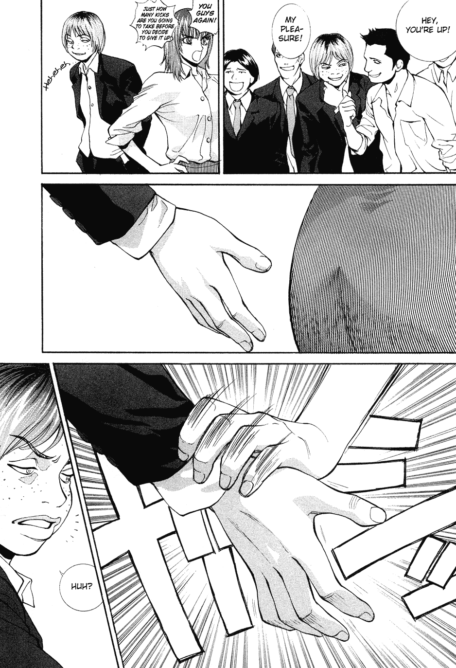 B. Reaction! Chapter 8 page 14 - Chapter 8: Can't Stop Lovin' You