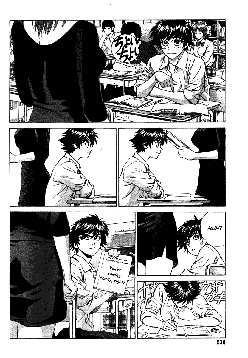 B. Reaction! Chapter 9 page 12 - Chapter 9: Why Can't this be Love