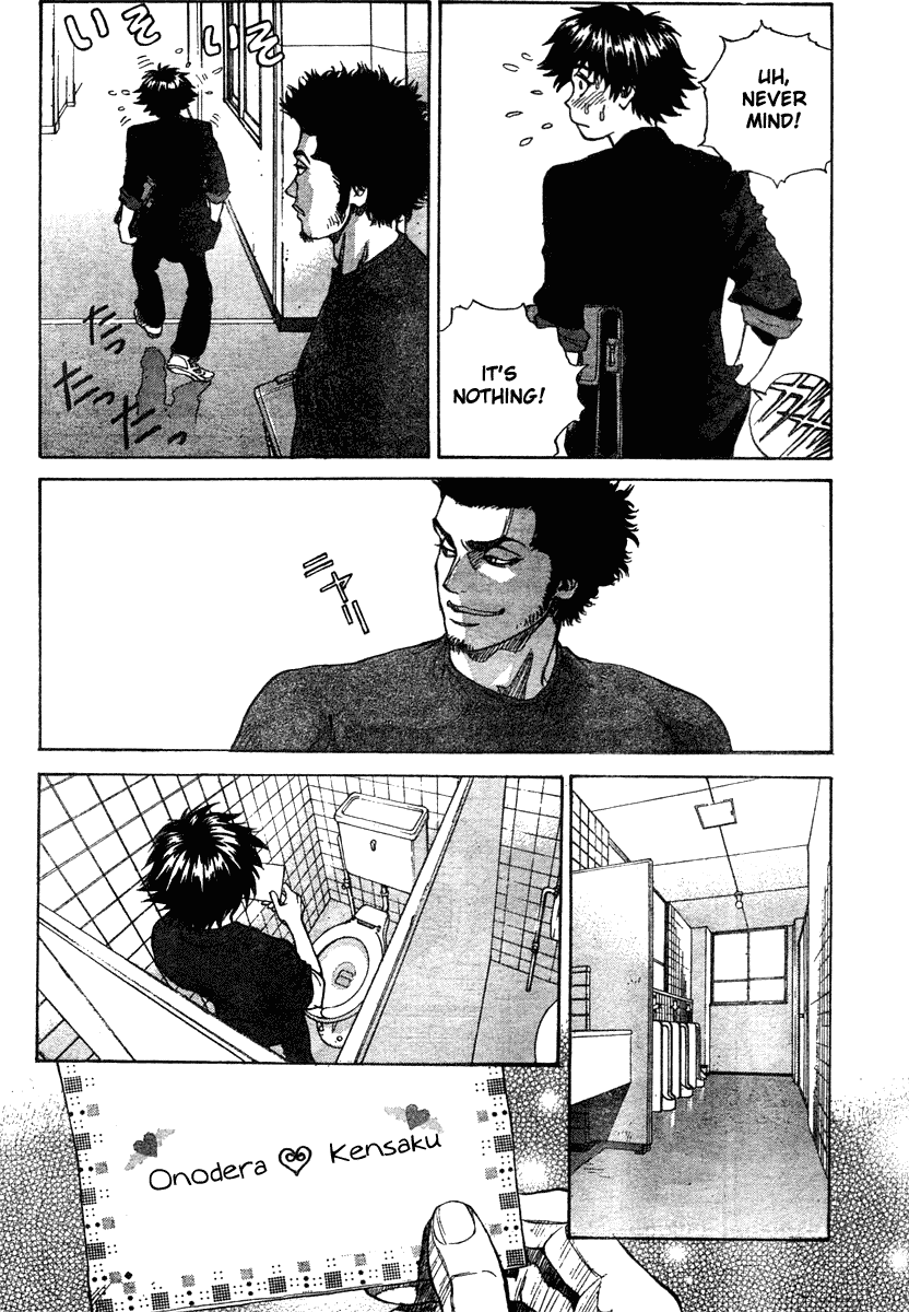 B. Reaction! Chapter 9 page 16 - Chapter 9: Why Can't this be Love