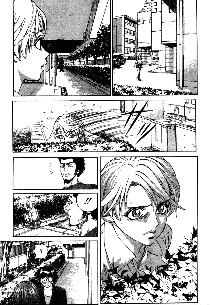 B. Reaction! Chapter 9 page 25 - Chapter 9: Why Can't this be Love