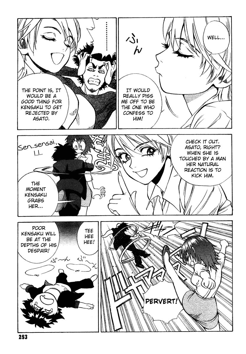 B. Reaction! Chapter 9 page 27 - Chapter 9: Why Can't this be Love