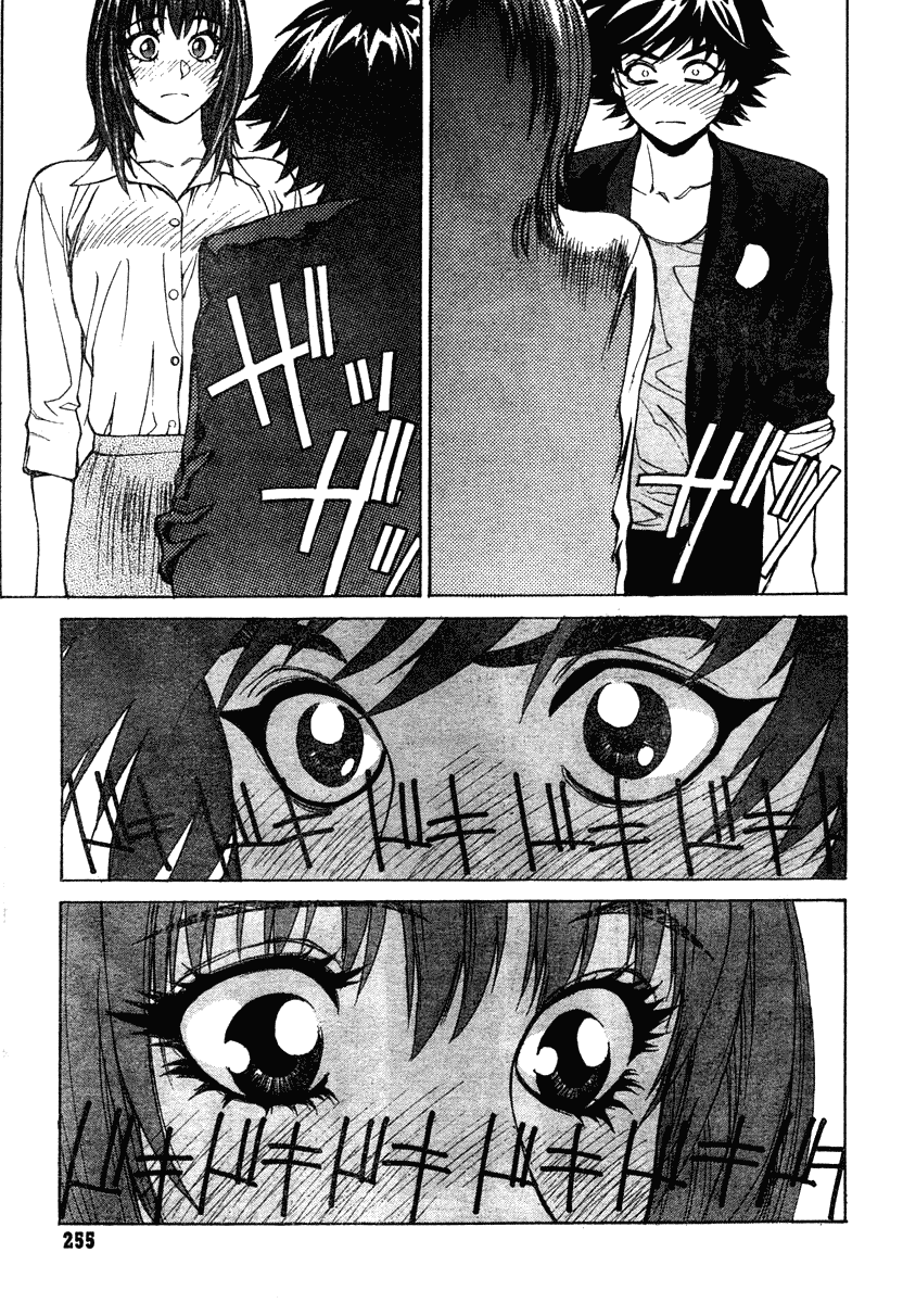 B. Reaction! Chapter 9 page 29 - Chapter 9: Why Can't this be Love