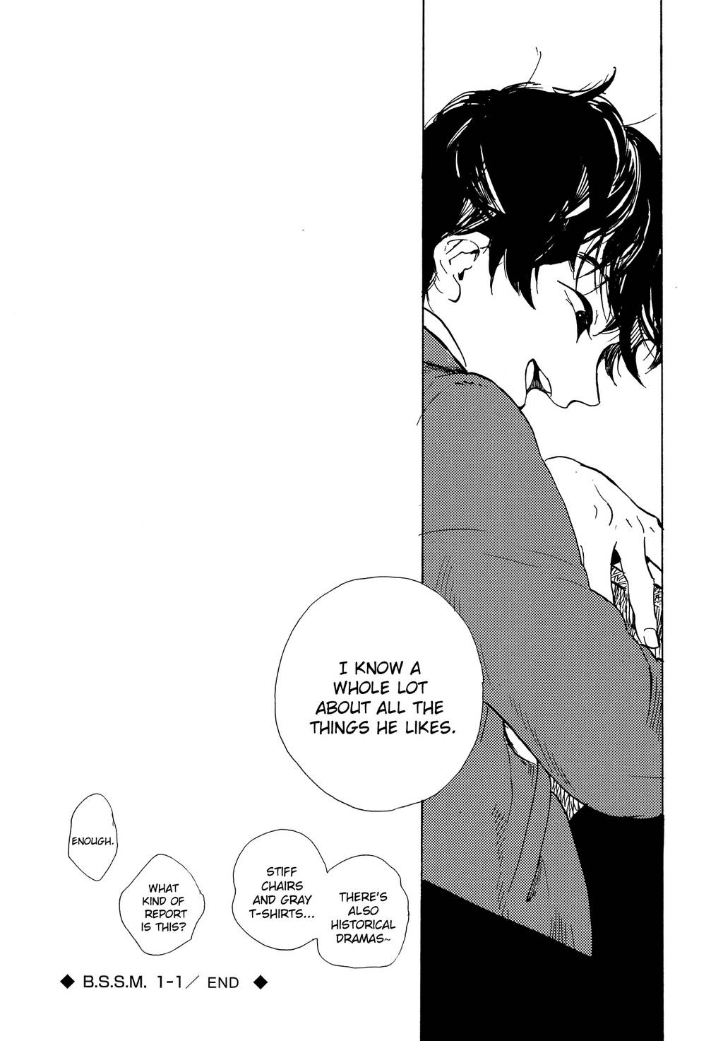 B.S.S.M. - Blood Sugar Sex Magic Chapter 1 page 14 - Chapter 1