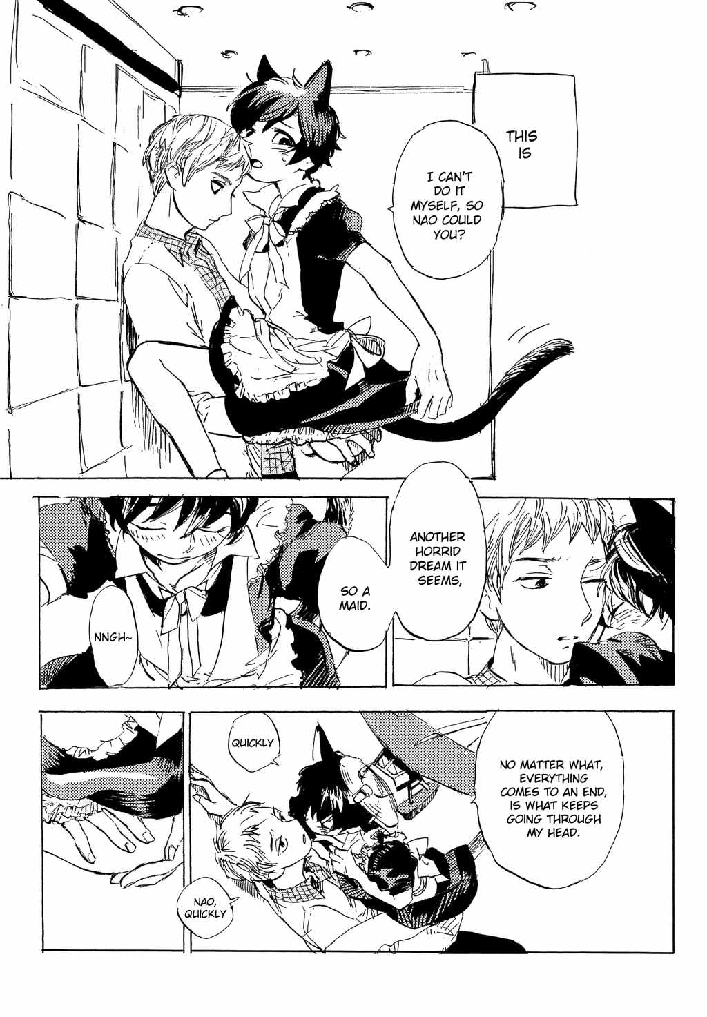 B.S.S.M. - Blood Sugar Sex Magic Chapter 1 page 17 - Chapter 1