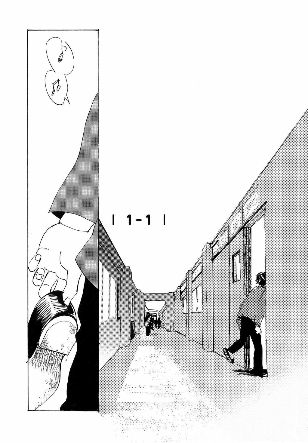 B.S.S.M. - Blood Sugar Sex Magic Chapter 1 page 7 - Chapter 1