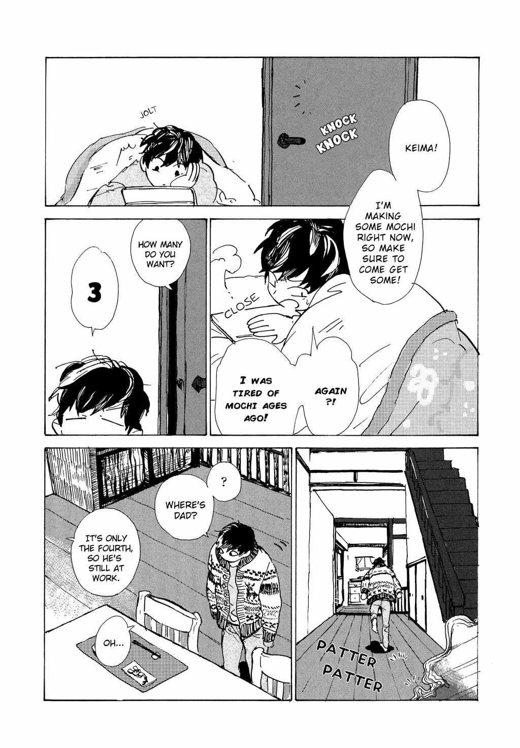 B.S.S.M. - Blood Sugar Sex Magic Chapter 2 page 4 - Chapter 2