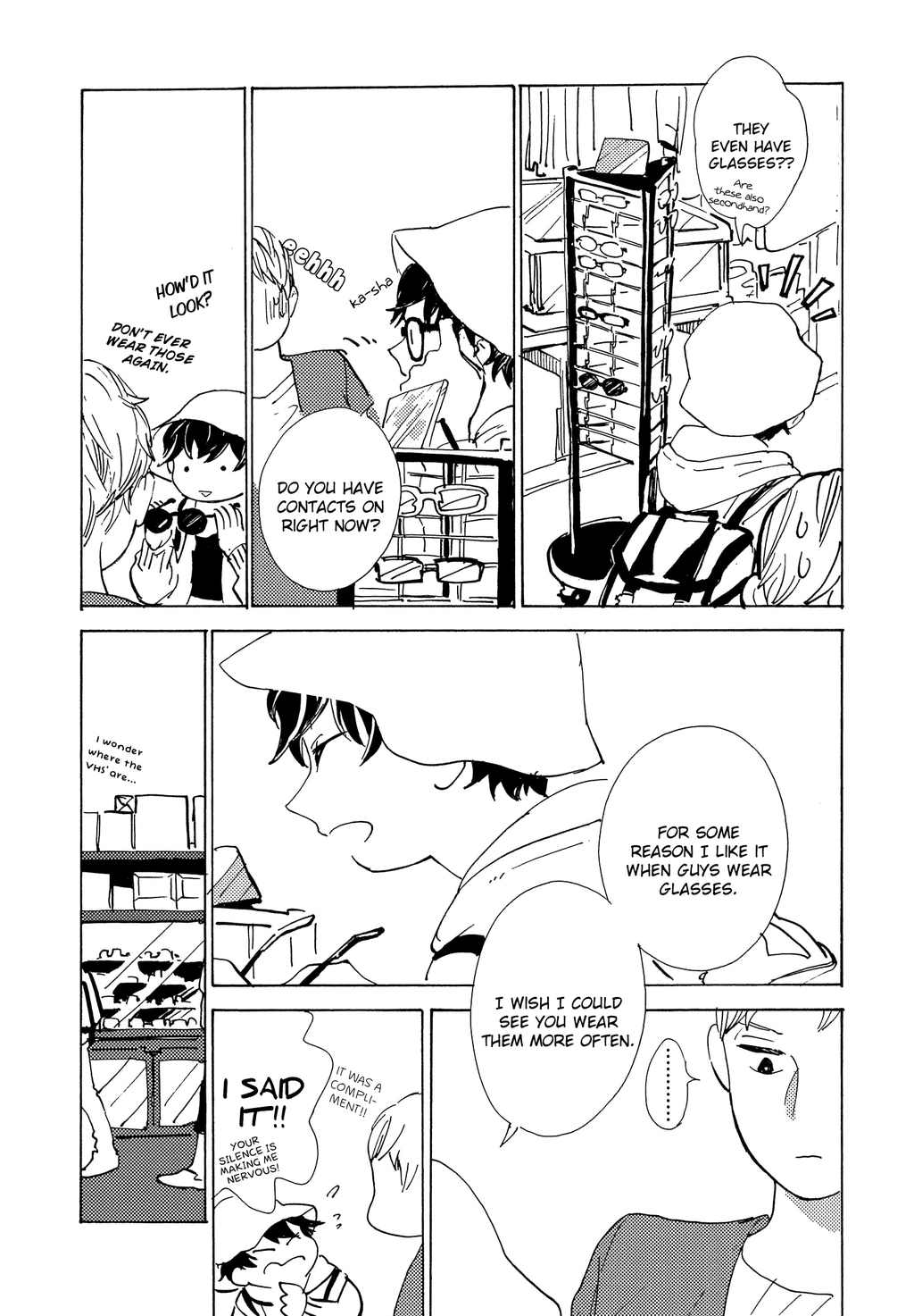 B.S.S.M. - Blood Sugar Sex Magic Chapter 3 page 16 - Chapter 3