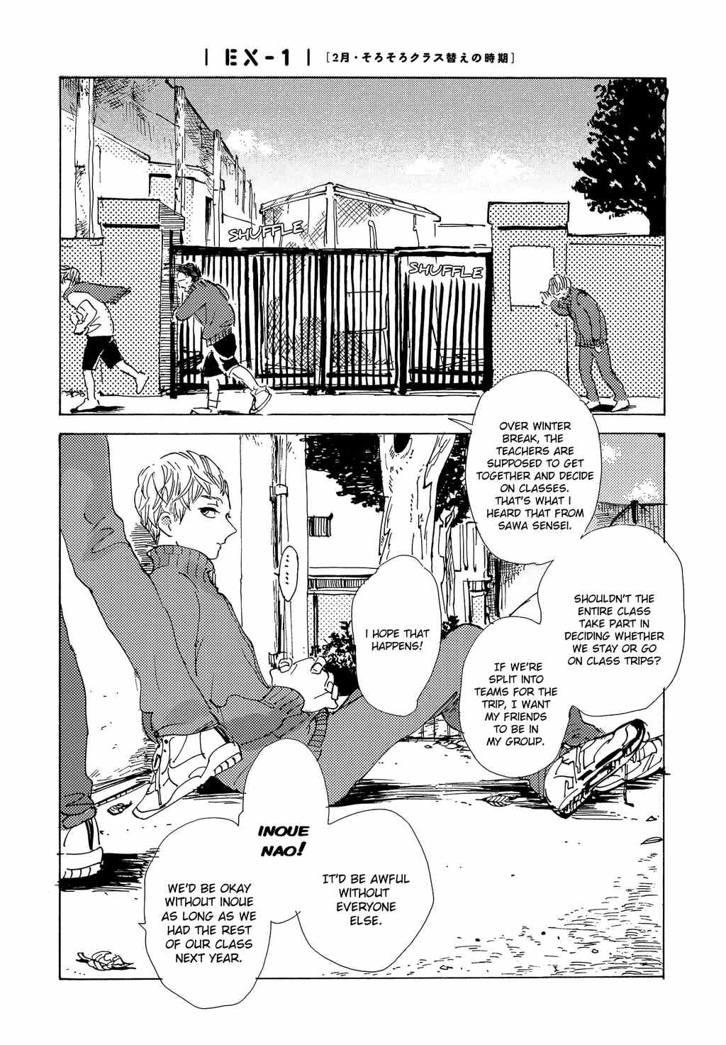 B.S.S.M. - Blood Sugar Sex Magic Chapter 3 page 2 - Chapter 3
