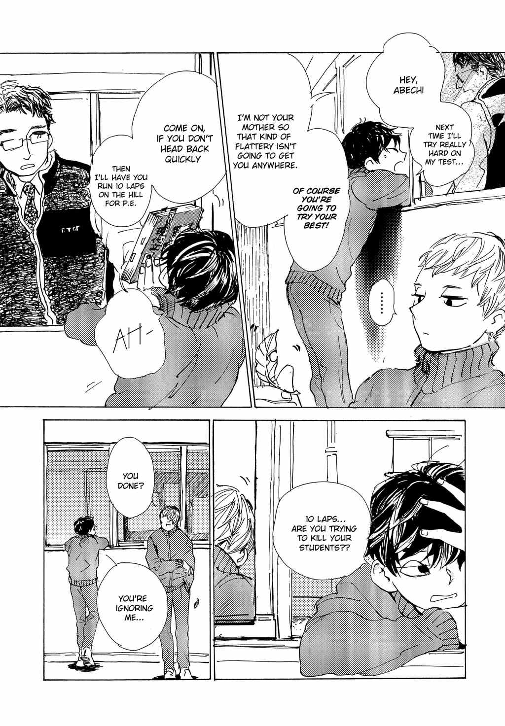B.S.S.M. - Blood Sugar Sex Magic Chapter 3 page 3 - Chapter 3