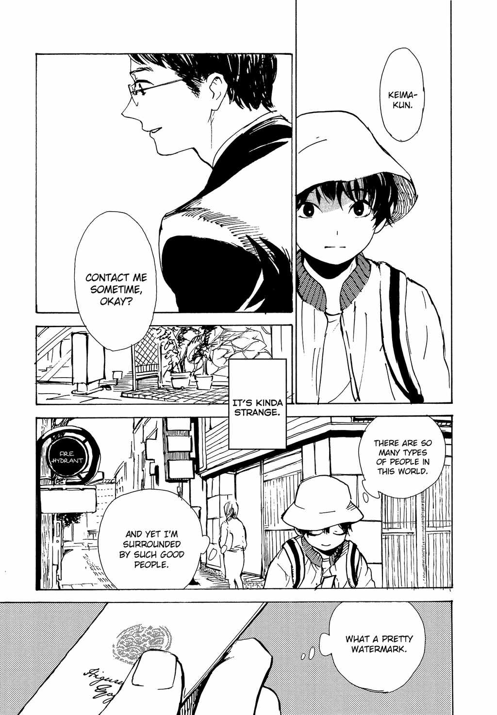 B.S.S.M. - Blood Sugar Sex Magic Chapter 4 page 10 - Chapter 4