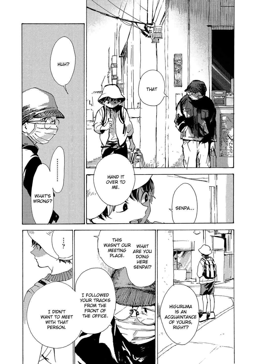 B.S.S.M. - Blood Sugar Sex Magic Chapter 4 page 11 - Chapter 4