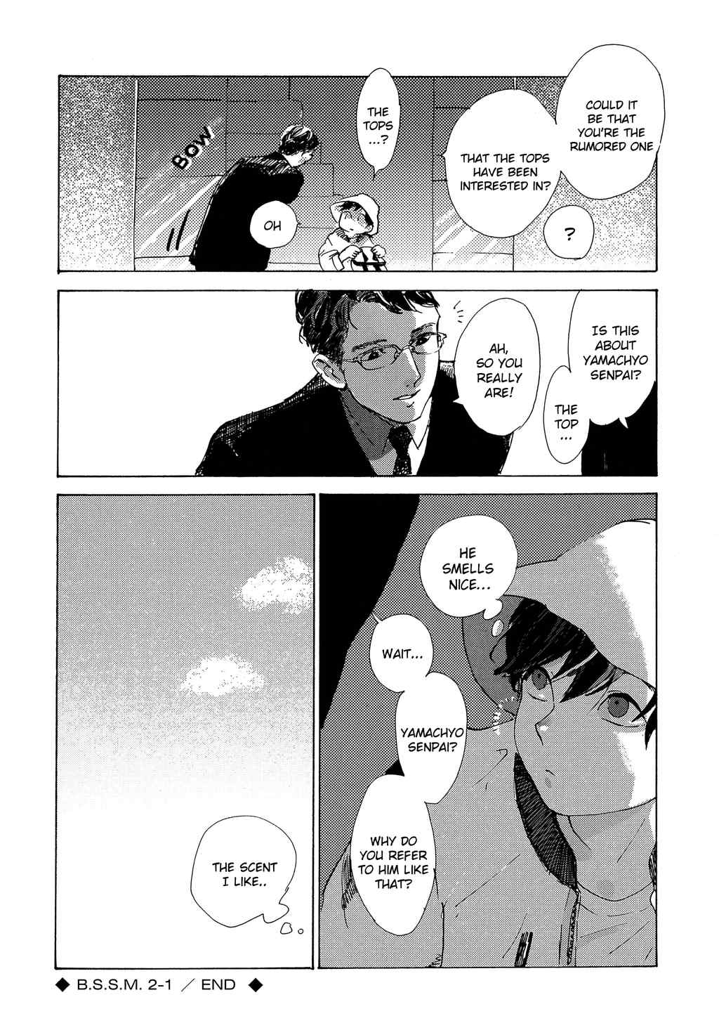 B.S.S.M. - Blood Sugar Sex Magic Chapter 4 page 4 - Chapter 4