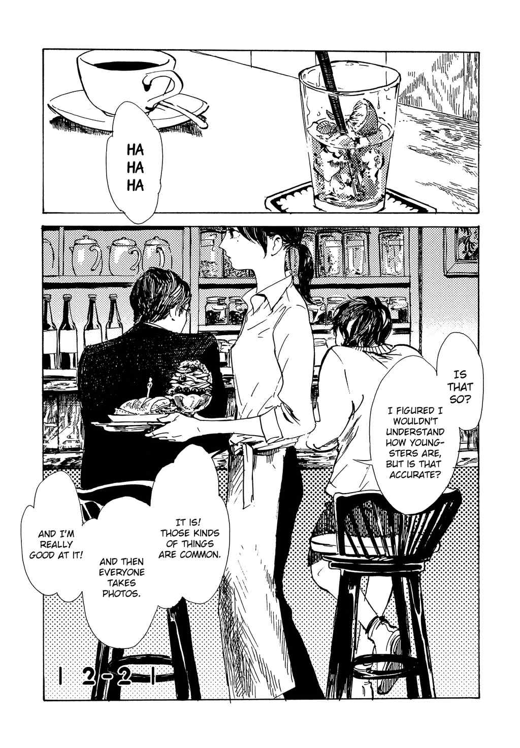 B.S.S.M. - Blood Sugar Sex Magic Chapter 4 page 5 - Chapter 4